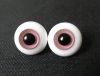  Doll Glass Eyes-12mm