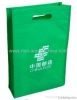 Non woven bags