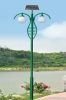 MODERN solar garden light with good quality