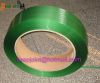 Polyester (PET) strapping