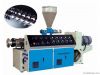 SJZ serise conical twin screw extruder