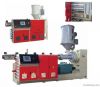 single screw extruder