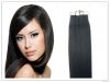Skin Weft Hair Remy Human Hair Extension