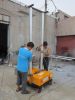 Wall Plastering Machine