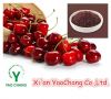 Acerola Berry Extract ...