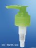 Dispenser Pump