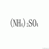 steel grade ammonium s...