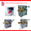 Semi-automatic forward feeding welding machine