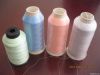 self luminous luminescent thread yarn fabric glow in the dark