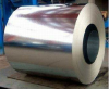hot dipped galvanized steel coil