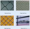 Hongtao Chain link fence