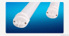 Factory Price Warm White 4ft 20w t8 led tube