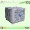low noise air coolers