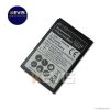 Mobile phone battery r...