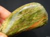 chatoyant nephrite jade