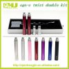 2013 best-selling e cigarette ego c twist ce4 starter kit from QHJ