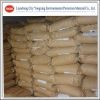 Polymer Anionic Polyacrylamide water treatment chemicals