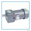 REDUCTION GEAR MOTOR