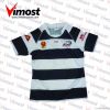 Full Loop Rugby Shirt