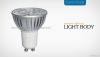 GU10 31W LED spotlight