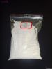 sdic 56% 60% powder/gr...