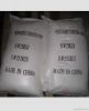 sell pentaerythritol(90%/95%/98%)for paint and alkyd resin