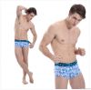 2013 hot sales summr fashion better 100% cotton man underwear