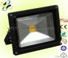 Newest flood light with better price