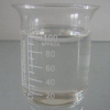 2-Aminoethanol