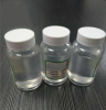 Î³-(methacryl oxide) propyl trimethoxy silane