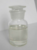 Propanediol butyl ether