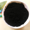 Ferroferric oxide