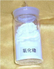 Lutetium oxide