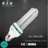 LED CFL (LED Energy saving lamp )