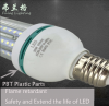 LED CFL (LED Energy saving lamp )