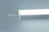 Hot-selling 3W/8W/12W/18W/25W LED Tube T5 L300mm