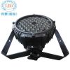 54*3w  LED Underwater spotlight   