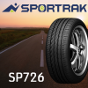 Wholesale Chinese brand Sportrak car tyres