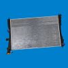 Standard Auto Radiator for BAIC Passenger Car E Series