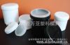 mould/mold of Chemical plastic barrels