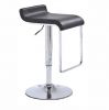 Swivel Bar Stool / Qua...