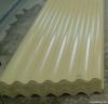 Frp Skylighting Sheet (Corrosion resistance )