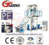 SJ-A50-65 LDPE/HDPE film blowing machine