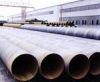 Spiral Pipe