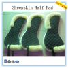 Equestrian Horse Products Sheepskin horse saddle pad