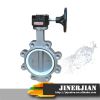 Factory Direct Sale Sh...