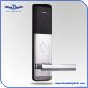 2013 Hotel  mifare  keyless door   lock  wholesales/distributor