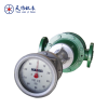 oval gear fuel oil diesel oil flow meter