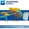 automatic fence mesh w...