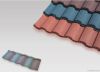 stone coated metal roof tile